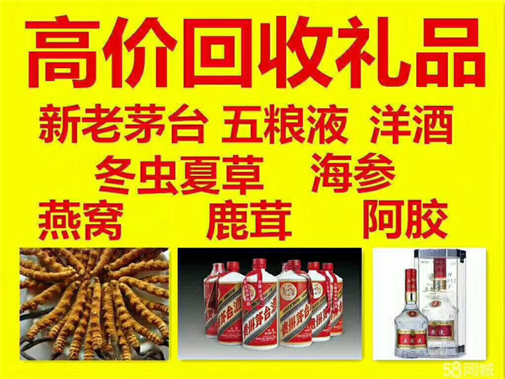 康乐案例展示