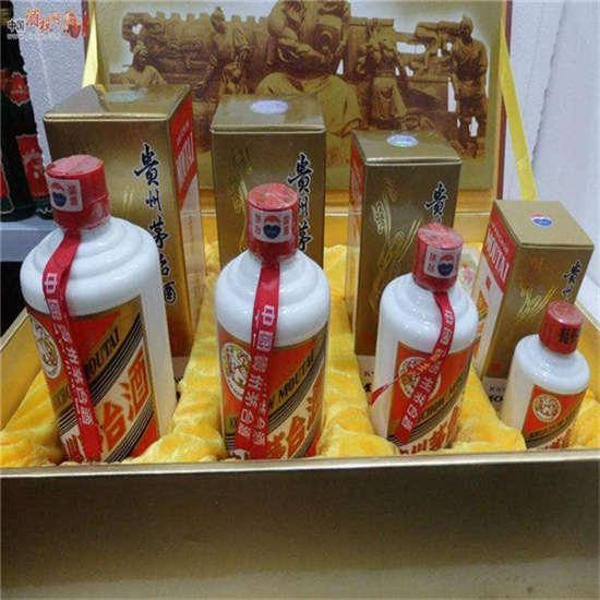 康乐回收整箱茅台多少钱哪里回收(附近上门回收茅台酒）