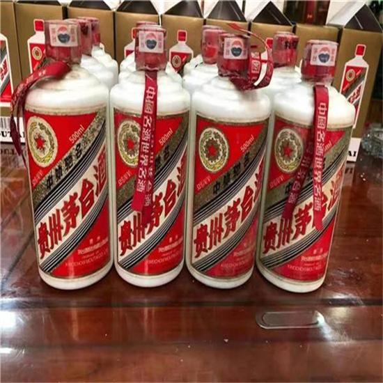 康乐临沂莒南茅台老酒回收价格哪里回收(附近上门回收茅台酒）?